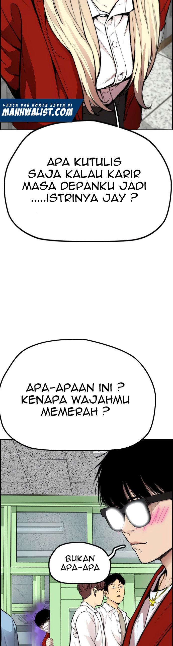 Read Wind Breaker ID Manga Online