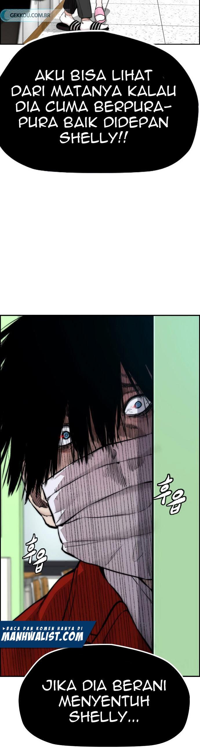 Read Wind Breaker ID Manga Online