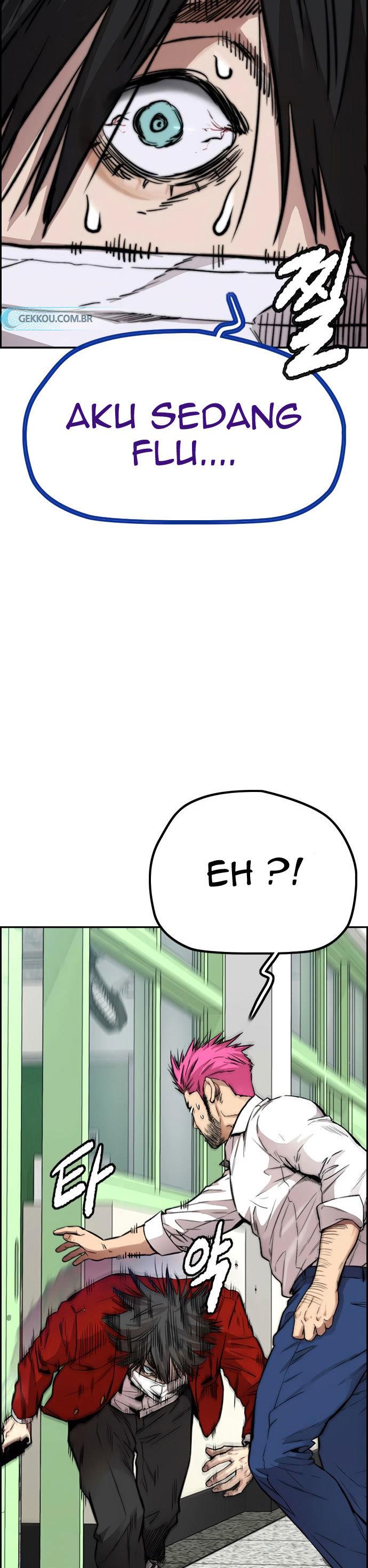 Read Wind Breaker ID Manga Online