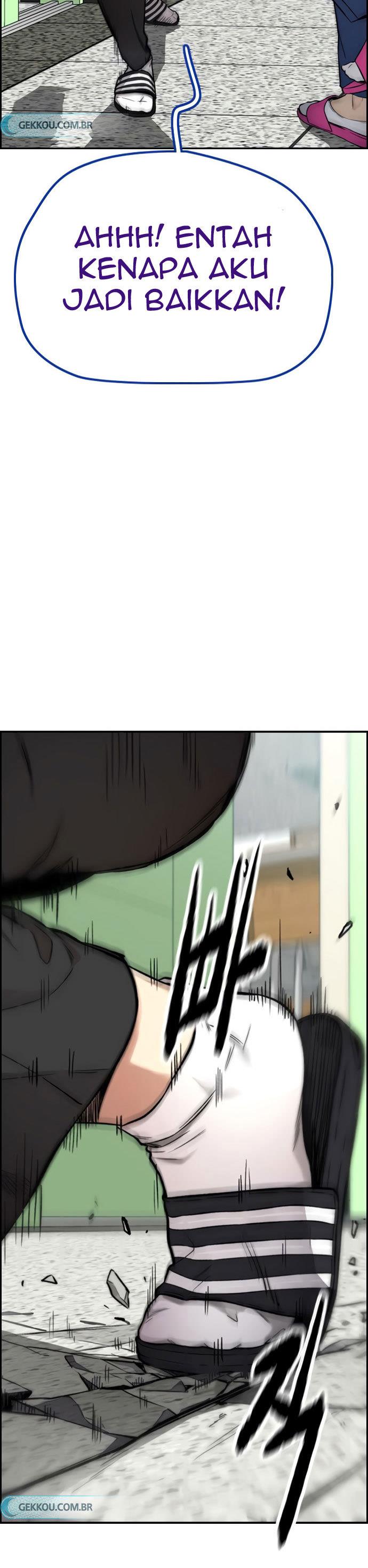 Read Wind Breaker ID Manga Online