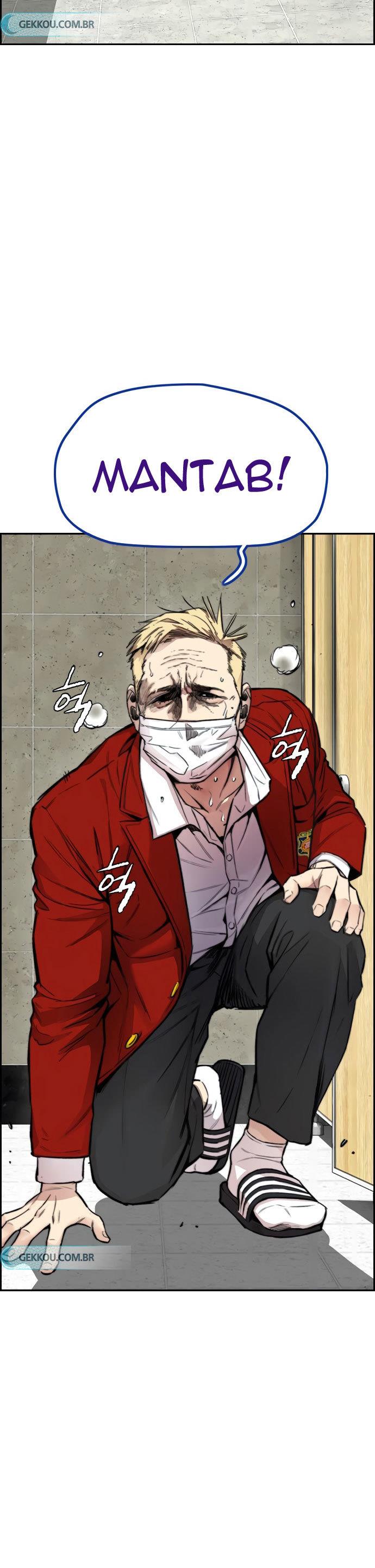 Read Wind Breaker ID Manga Online