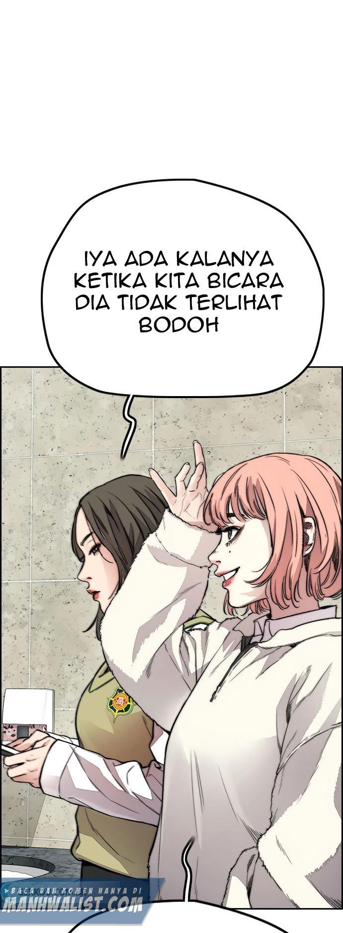 Read Wind Breaker ID Manga Online