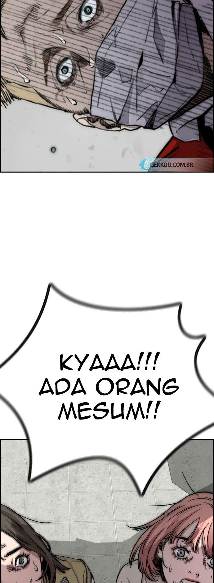 Read Wind Breaker ID Manga Online