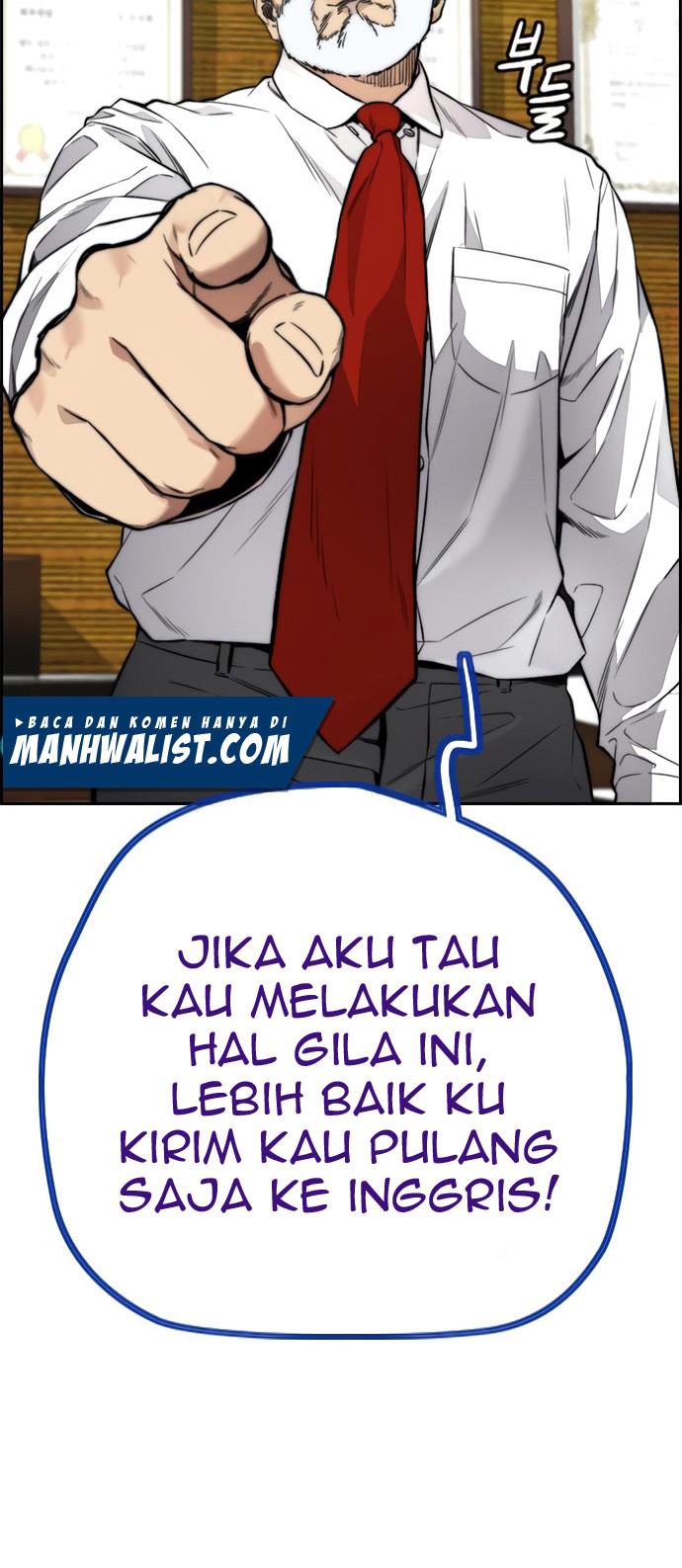 Read Wind Breaker ID Manga Online