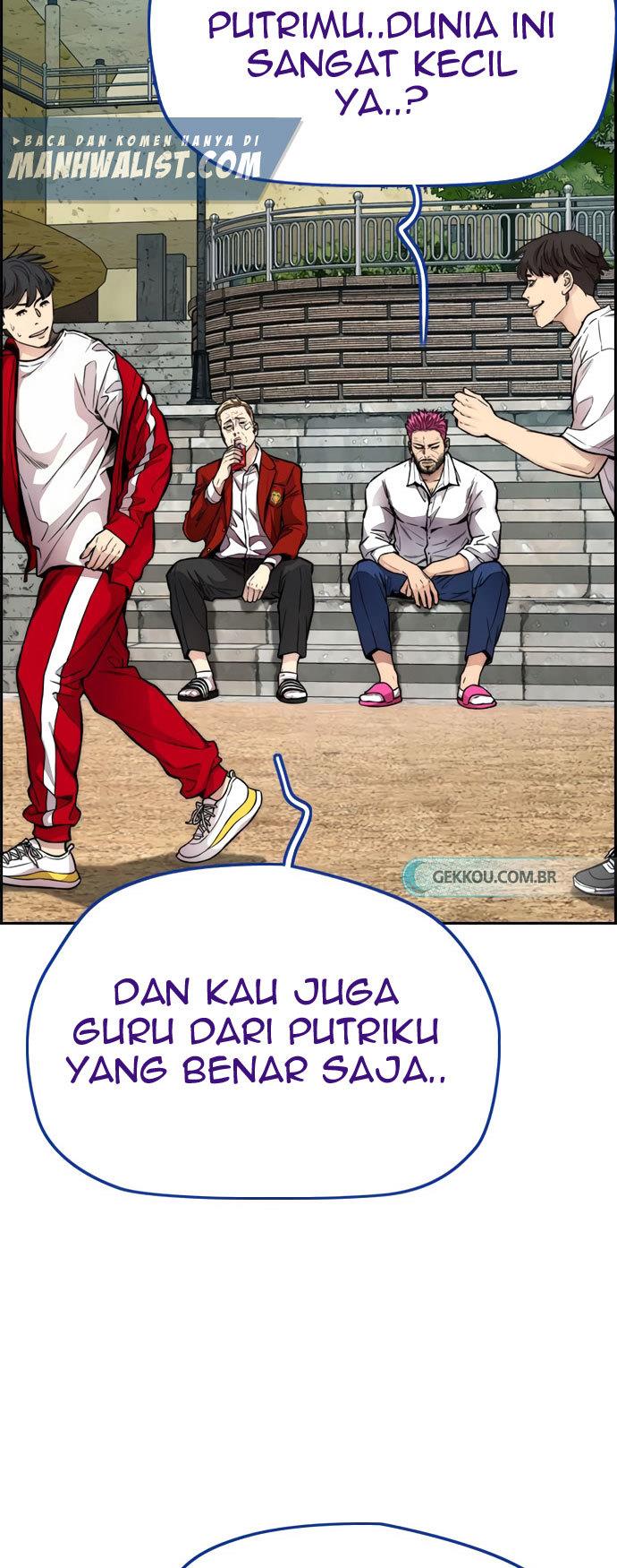 Read Wind Breaker ID Manga Online