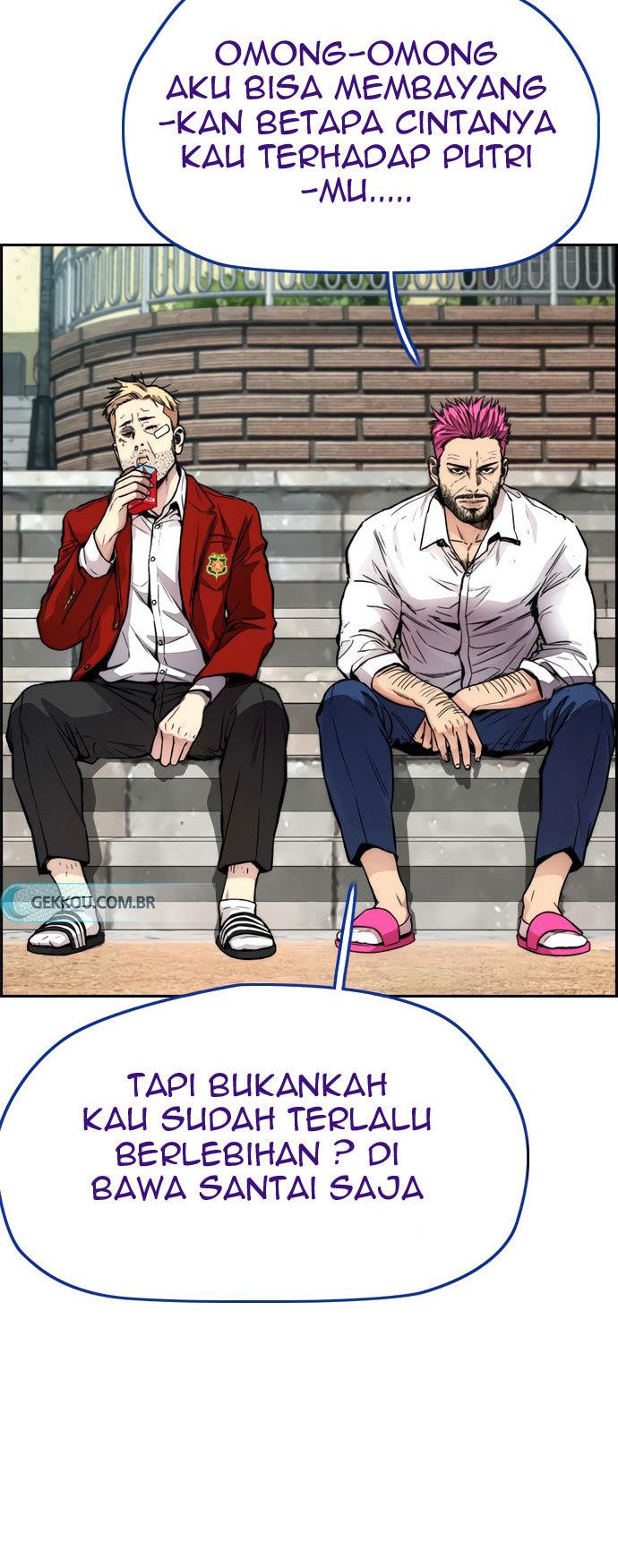 Read Wind Breaker ID Manga Online