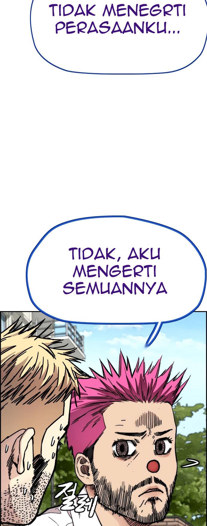 Read Wind Breaker ID Manga Online