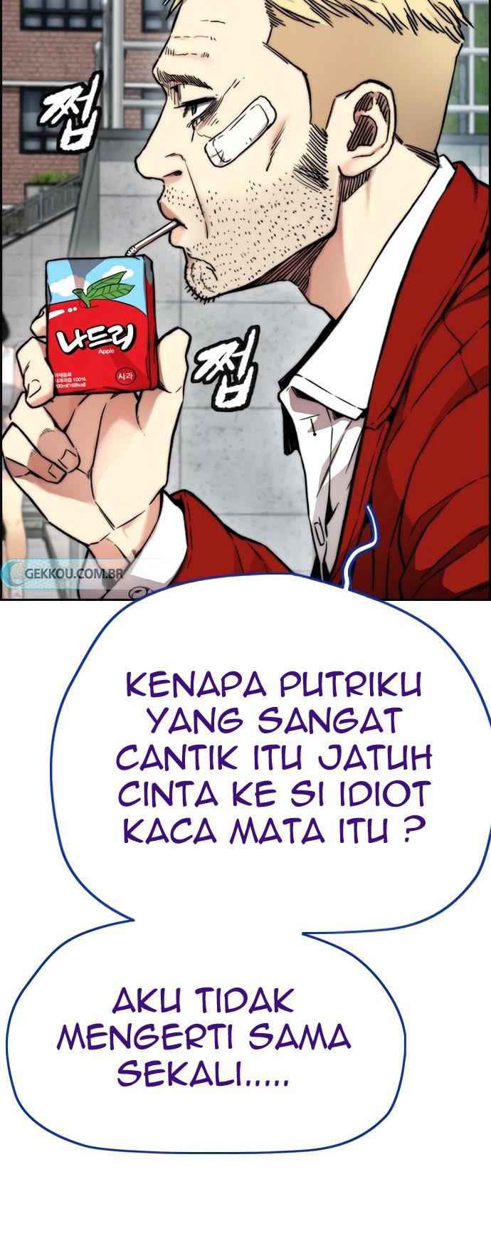 Read Wind Breaker ID Manga Online