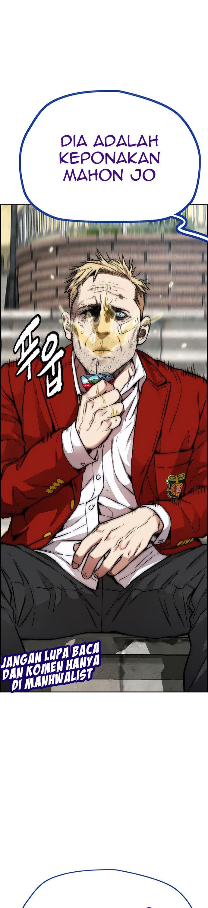 Read Wind Breaker ID Manga Online