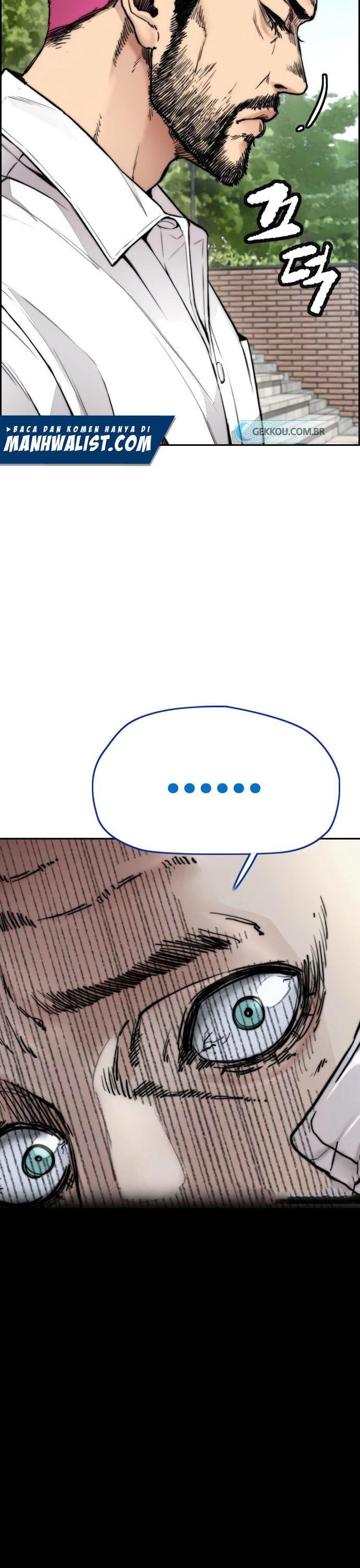 Read Wind Breaker ID Manga Online