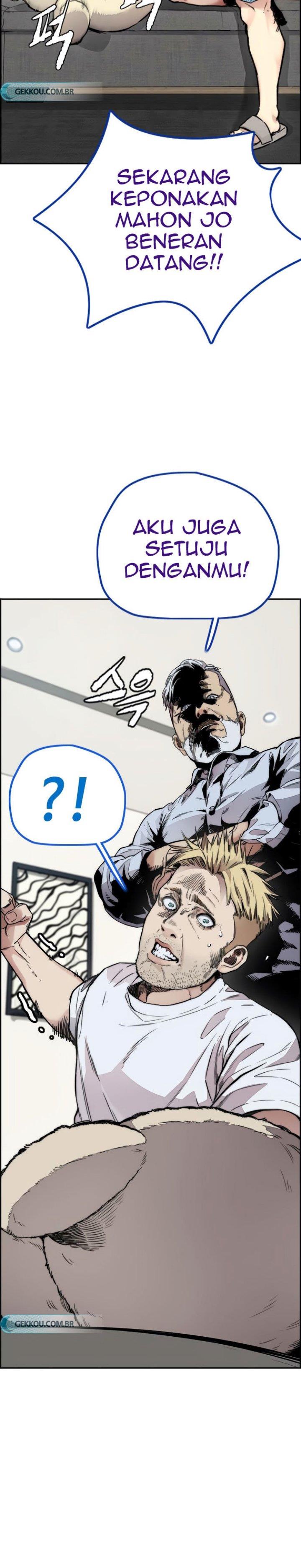 Read Wind Breaker ID Manga Online