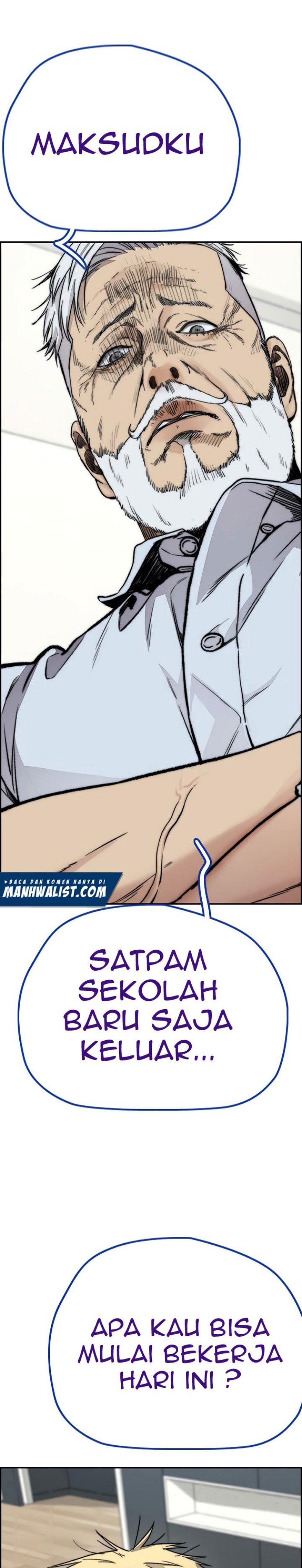 Read Wind Breaker ID Manga Online