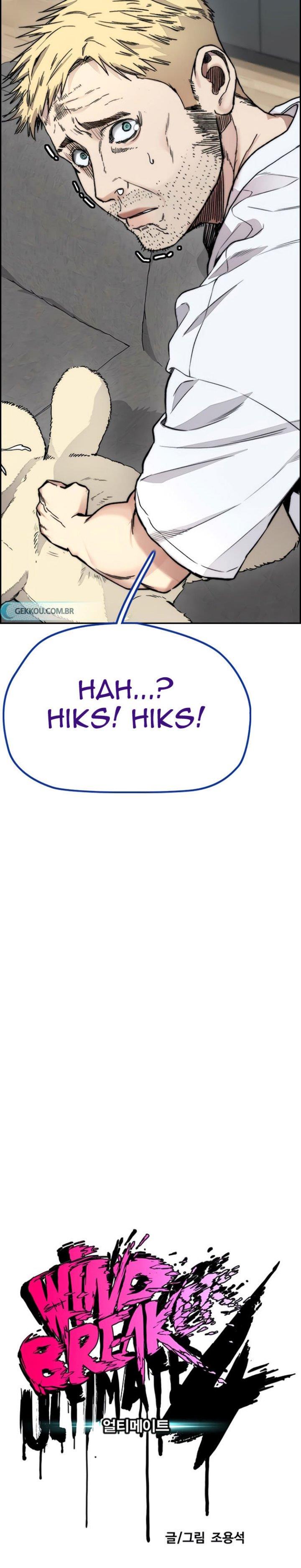 Read Wind Breaker ID Manga Online