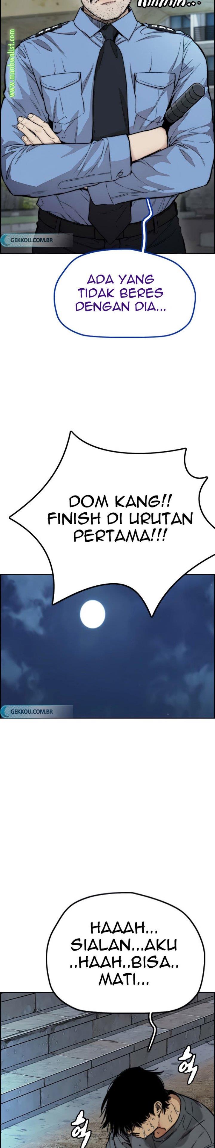 Read Wind Breaker ID Manga Online