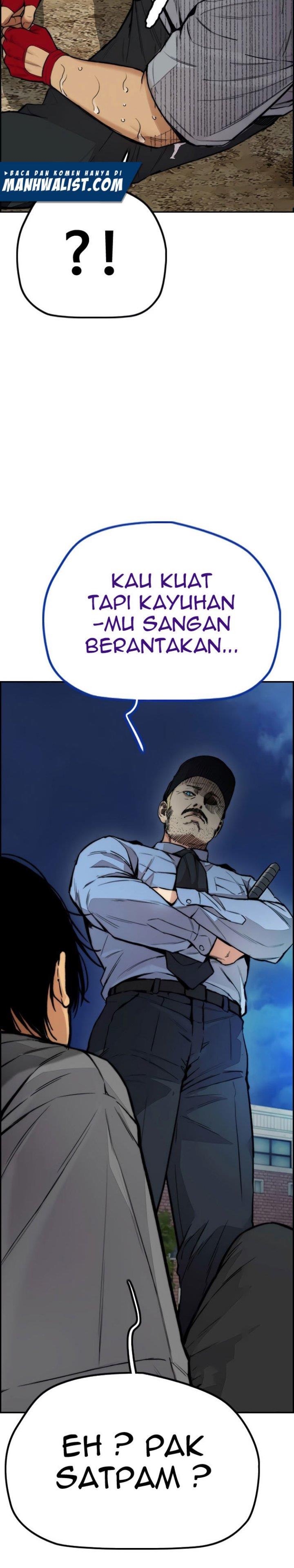 Read Wind Breaker ID Manga Online