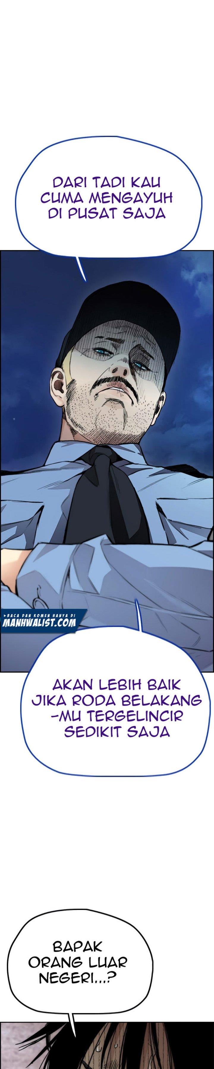 Read Wind Breaker ID Manga Online