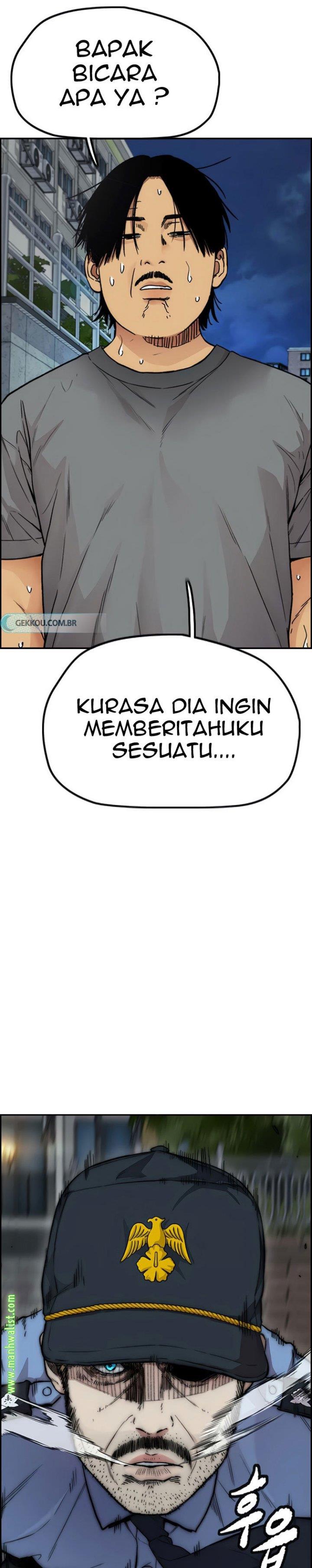 Read Wind Breaker ID Manga Online