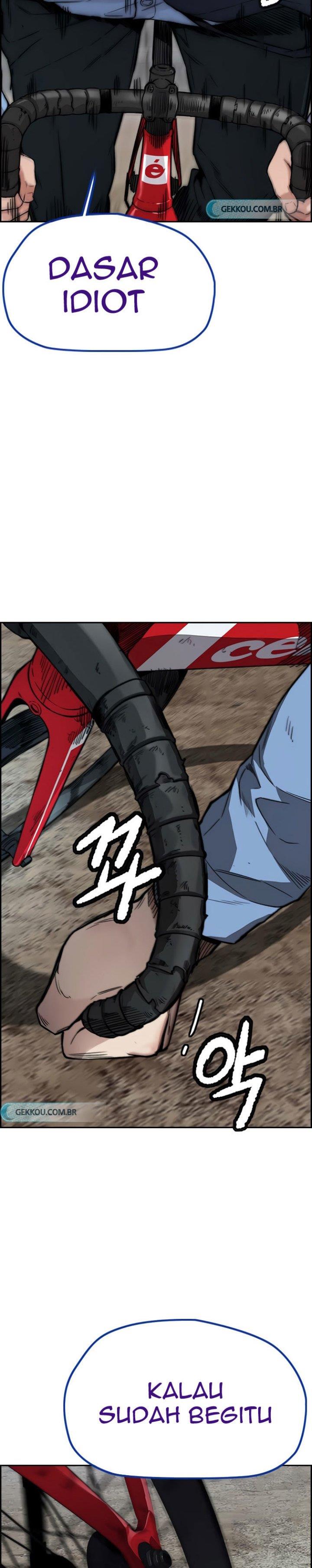 Read Wind Breaker ID Manga Online