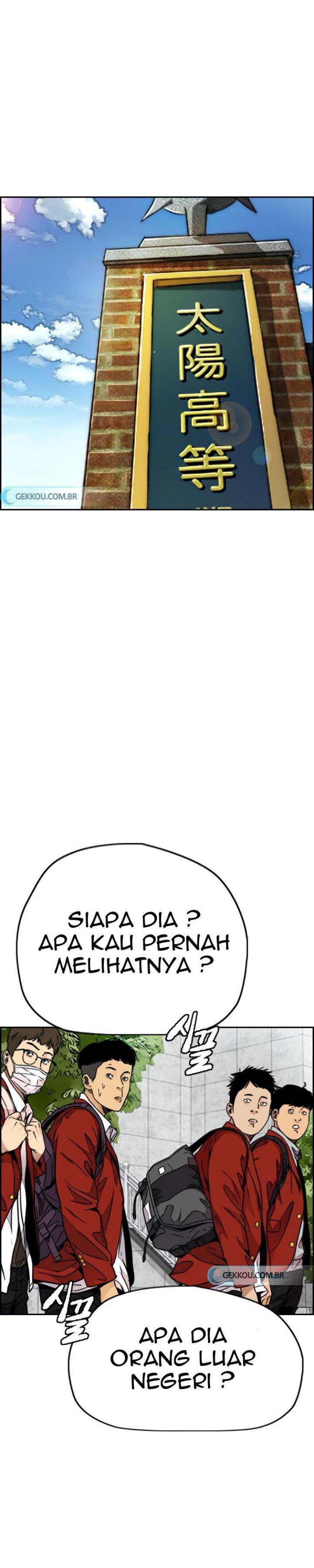 Read Wind Breaker ID Manga Online