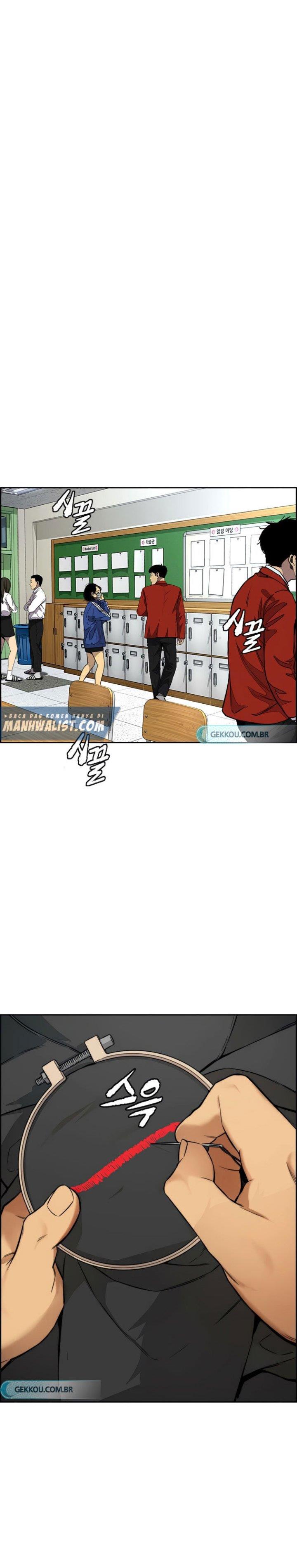 Read Wind Breaker ID Manga Online