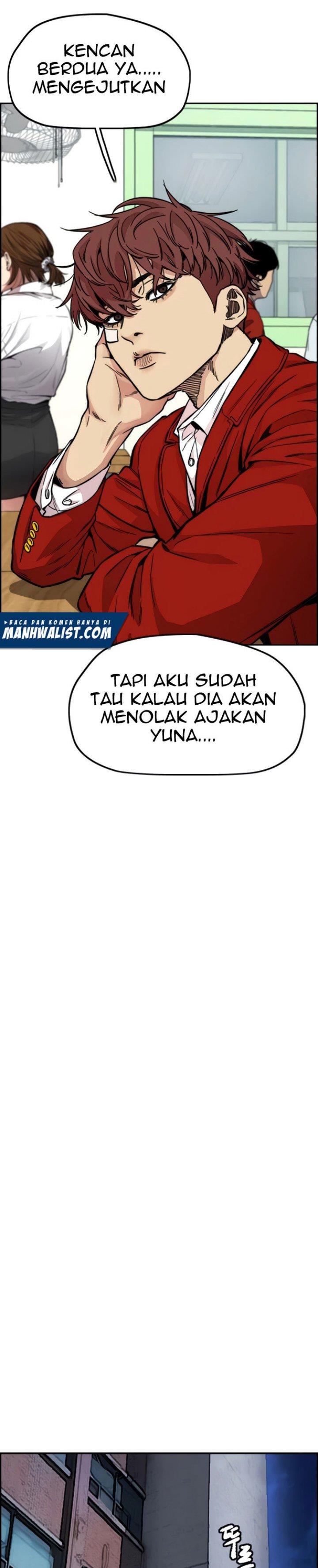 Read Wind Breaker ID Manga Online