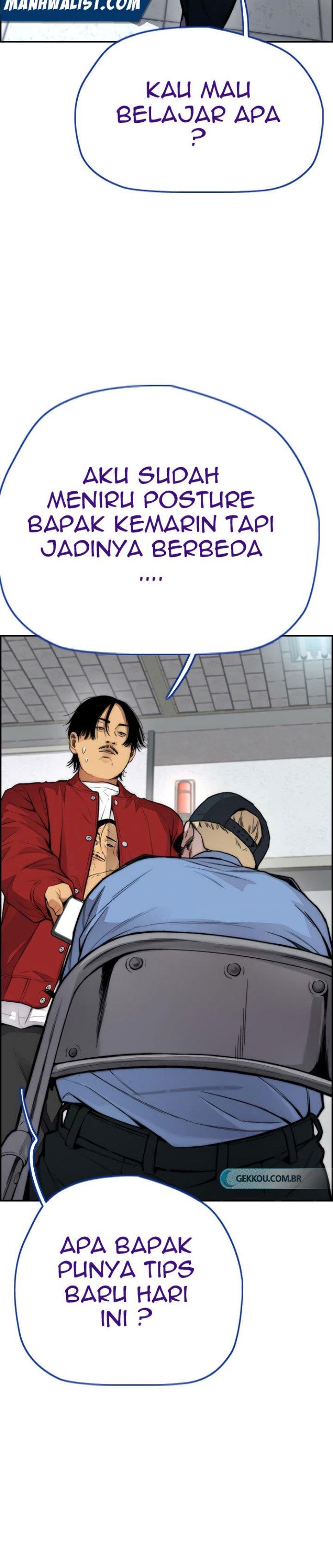 Read Wind Breaker ID Manga Online