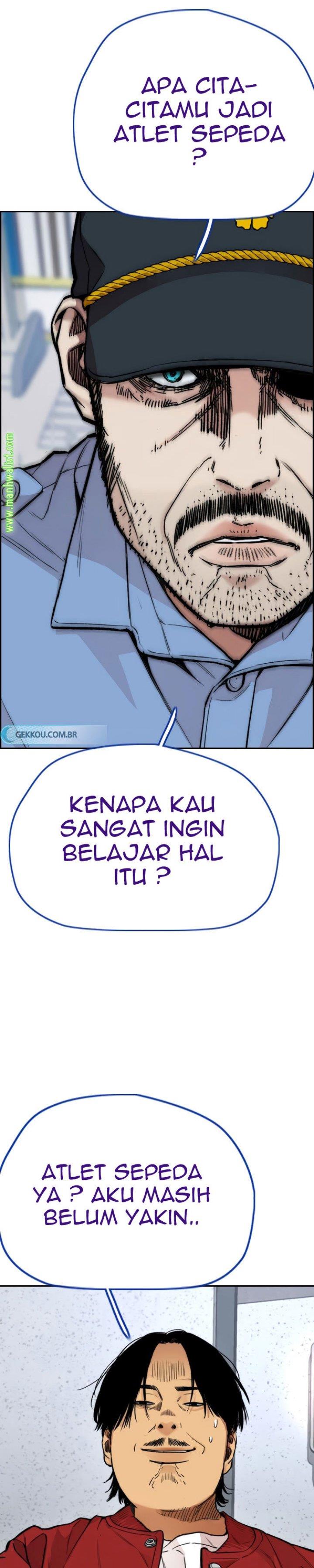Read Wind Breaker ID Manga Online