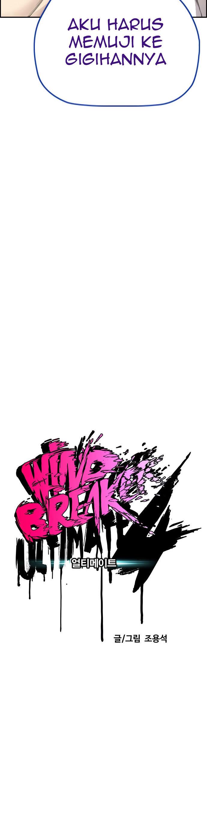 Read Wind Breaker ID Manga Online