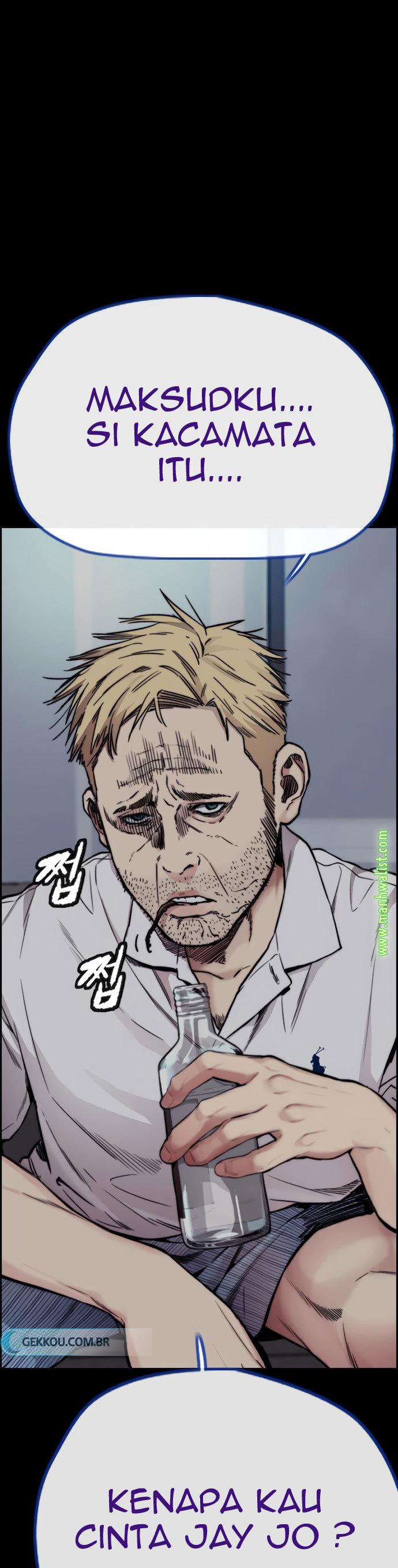 Read Wind Breaker ID Manga Online