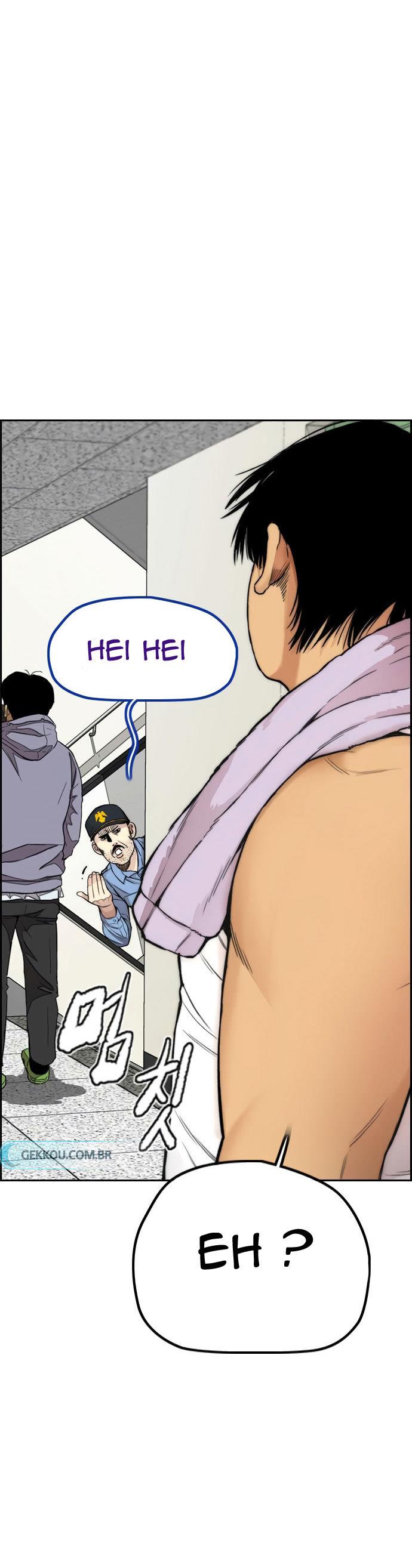 Read Wind Breaker ID Manga Online