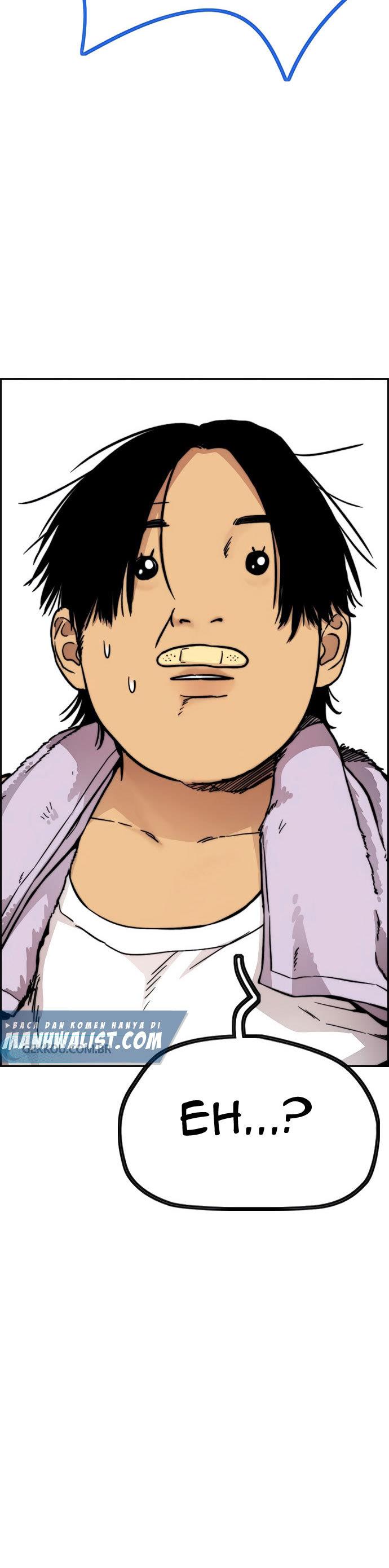 Read Wind Breaker ID Manga Online