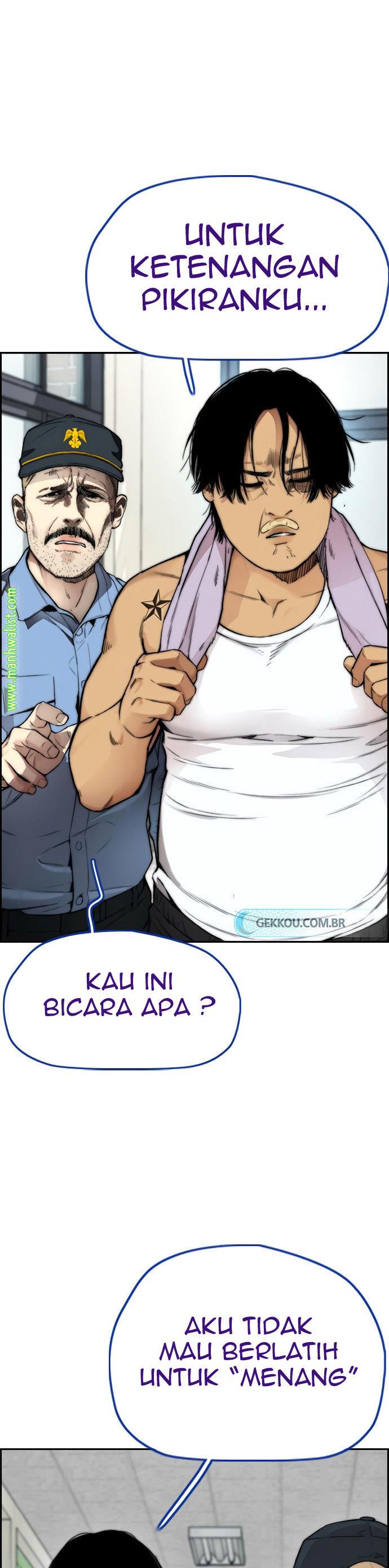 Read Wind Breaker ID Manga Online