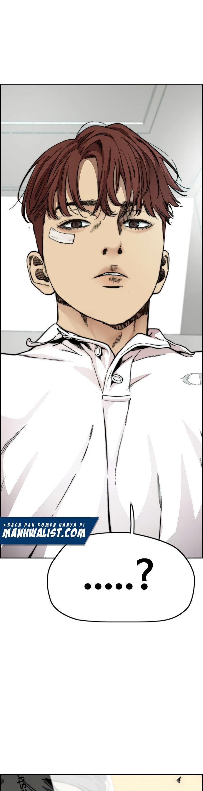 Read Wind Breaker ID Manga Online