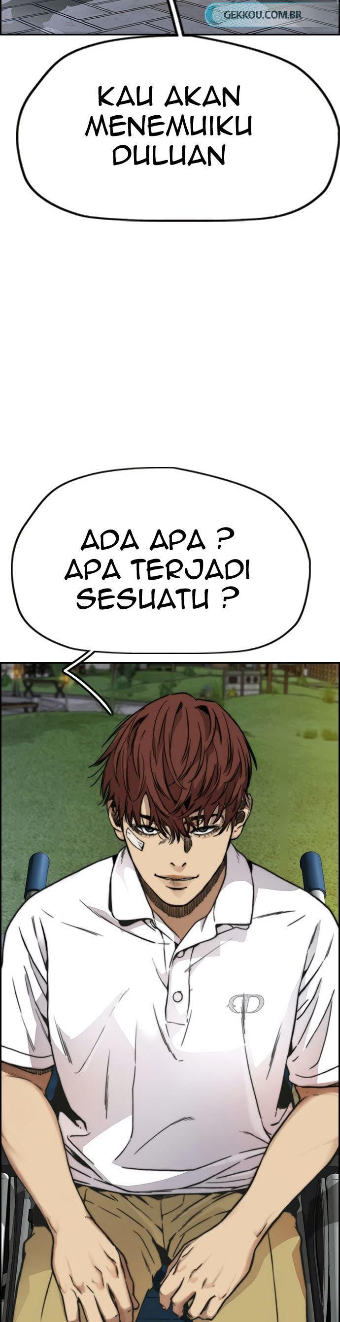 Read Wind Breaker ID Manga Online