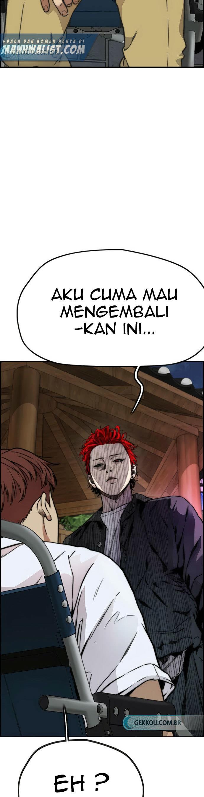 Read Wind Breaker ID Manga Online