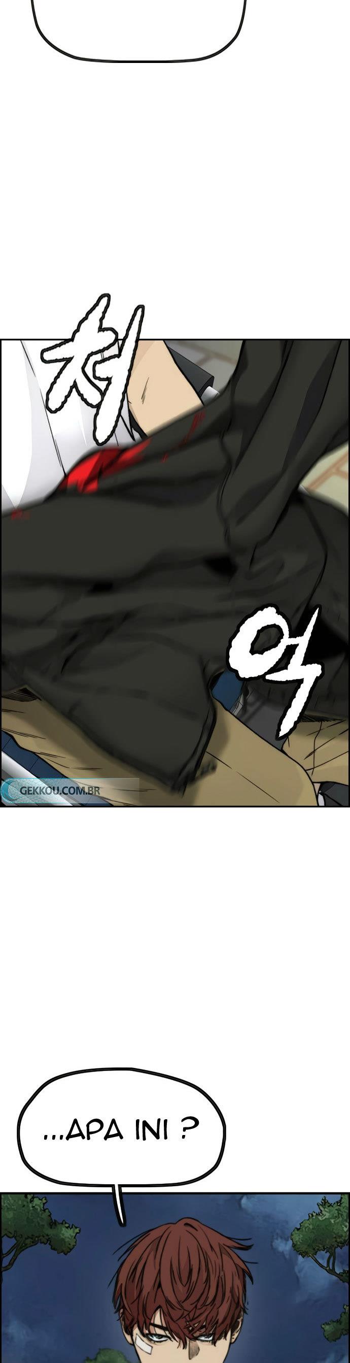 Read Wind Breaker ID Manga Online