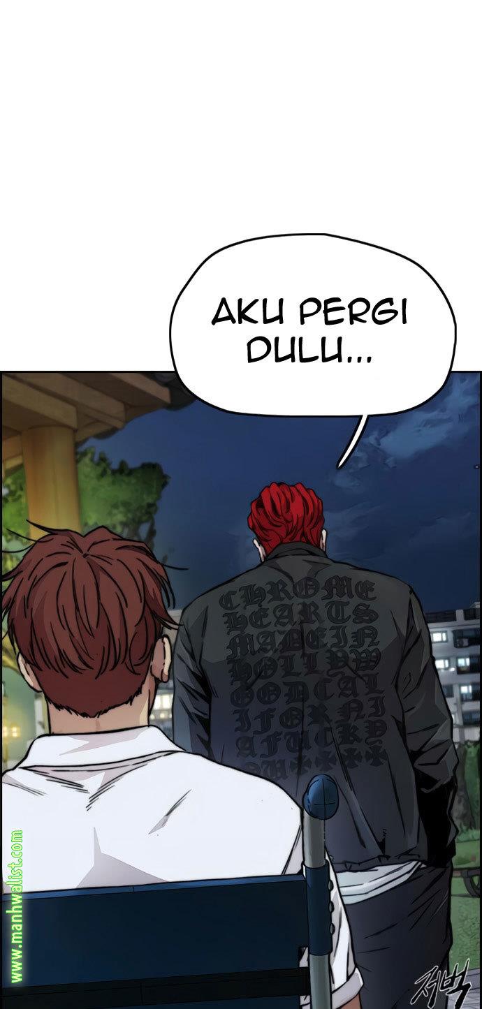 Read Wind Breaker ID Manga Online