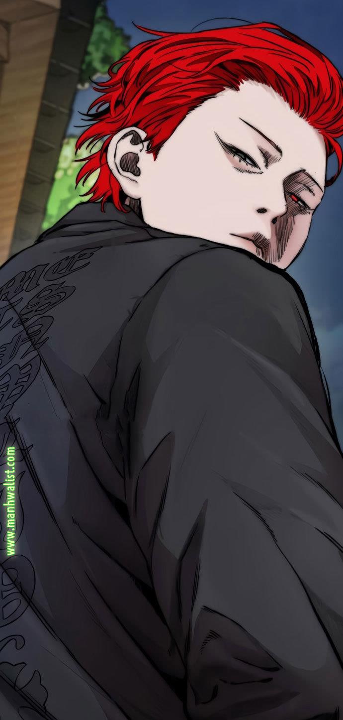 Read Wind Breaker ID Manga Online