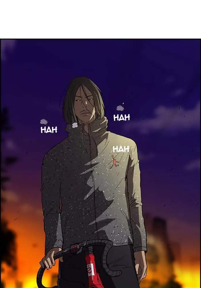 Read Wind Breaker ID Manga Online