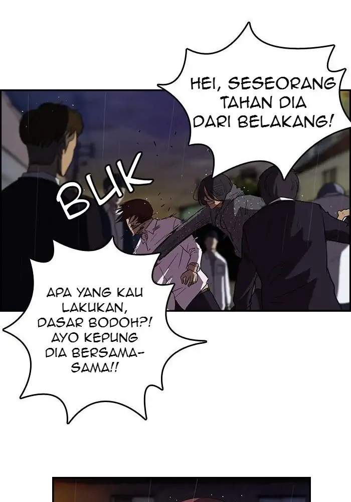 Read Wind Breaker ID Manga Online