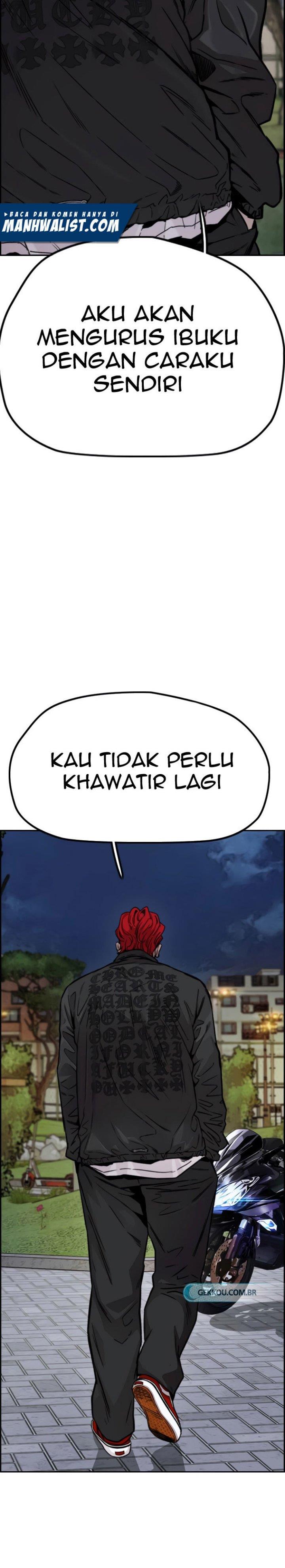 Read Wind Breaker ID Manga Online