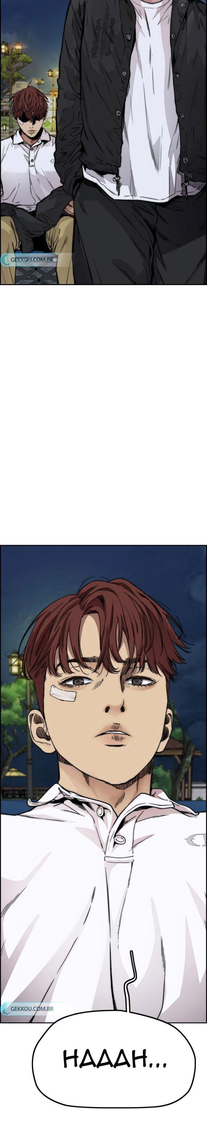 Read Wind Breaker ID Manga Online