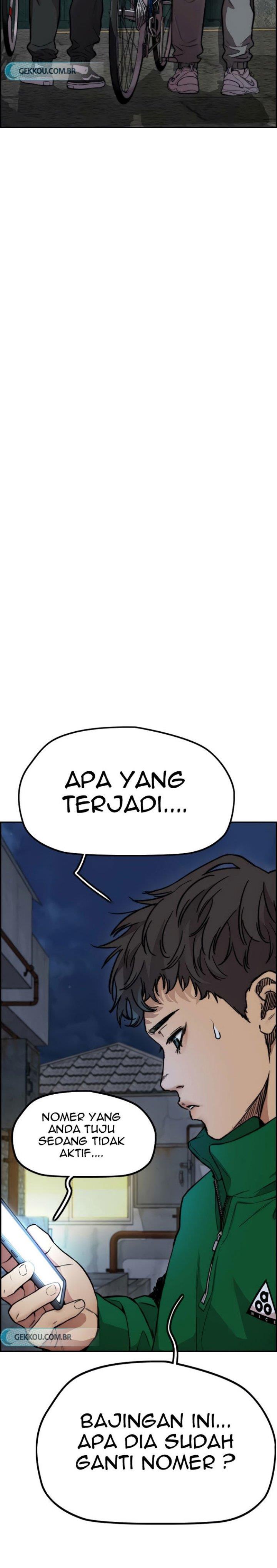 Read Wind Breaker ID Manga Online