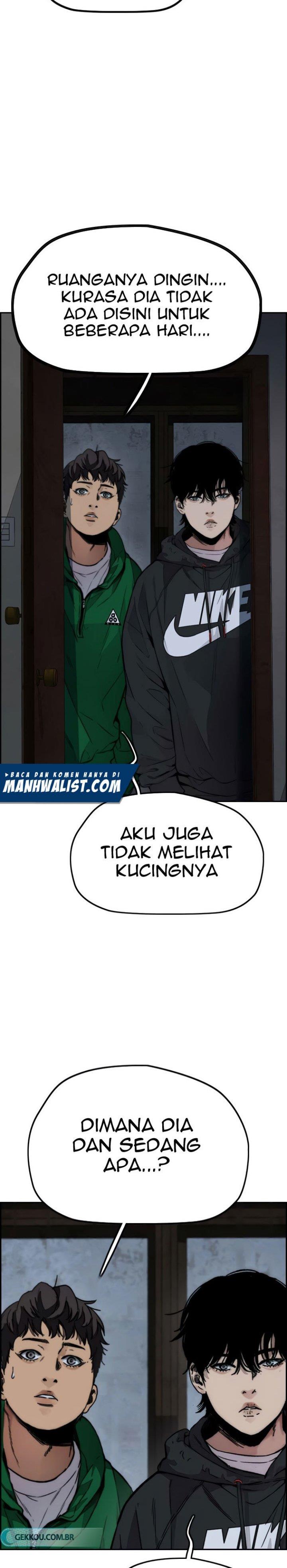 Read Wind Breaker ID Manga Online