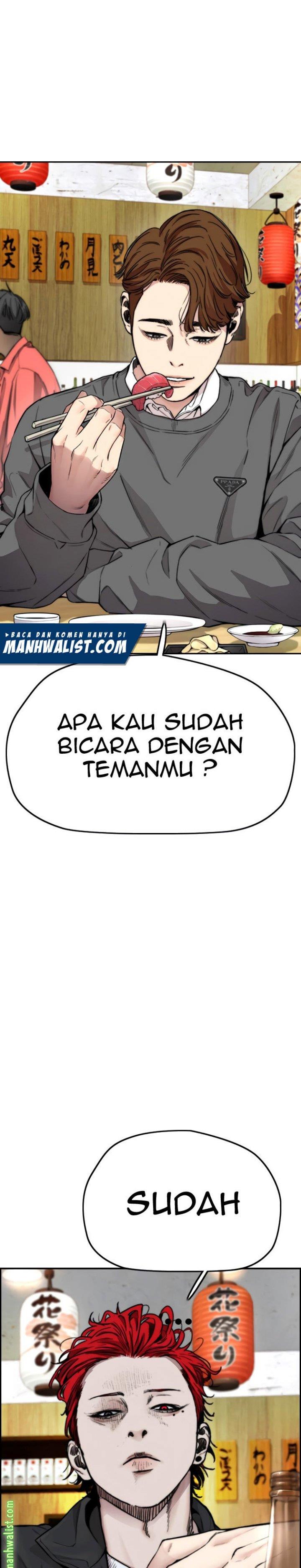 Read Wind Breaker ID Manga Online