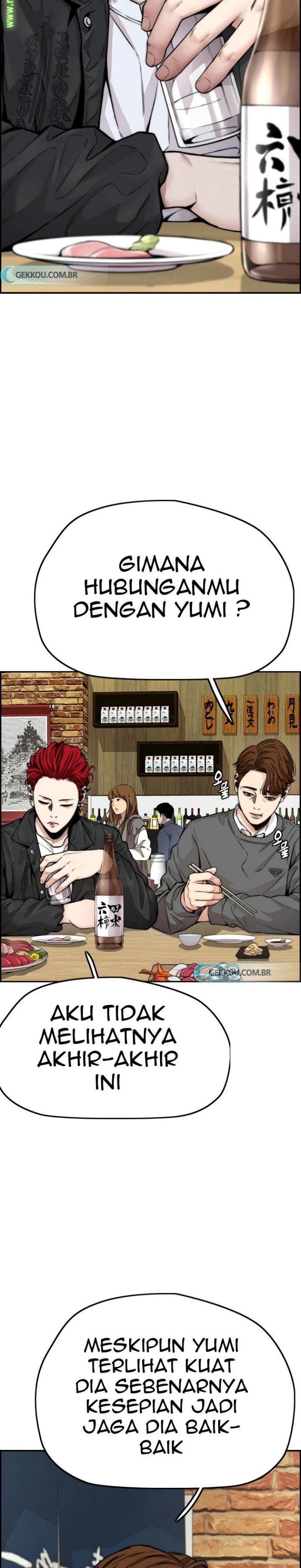 Read Wind Breaker ID Manga Online