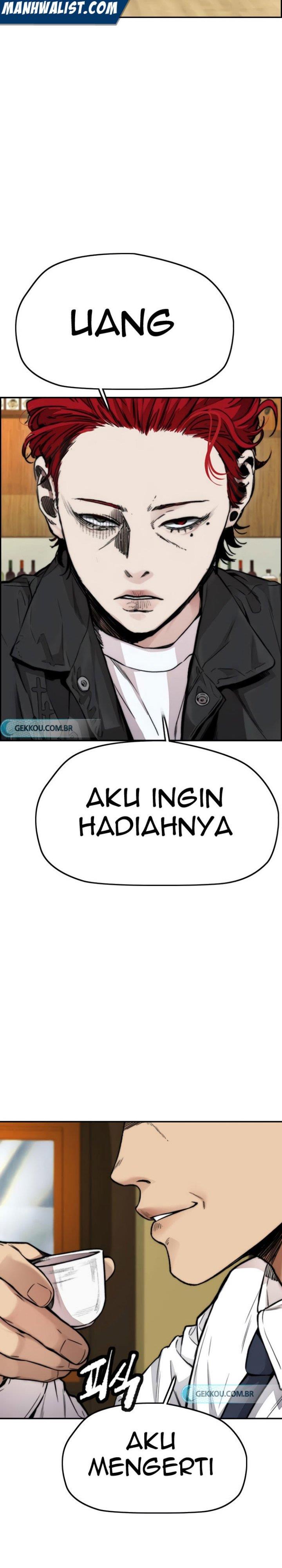 Read Wind Breaker ID Manga Online