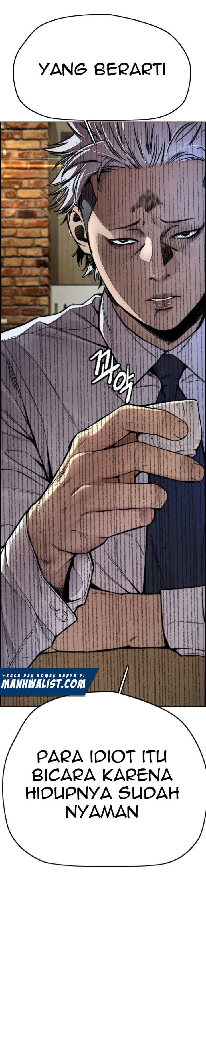 Read Wind Breaker ID Manga Online