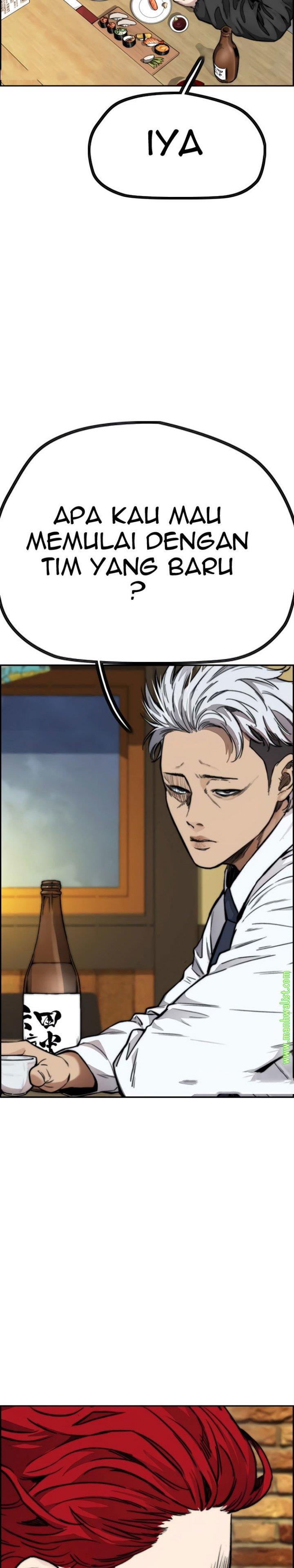 Read Wind Breaker ID Manga Online