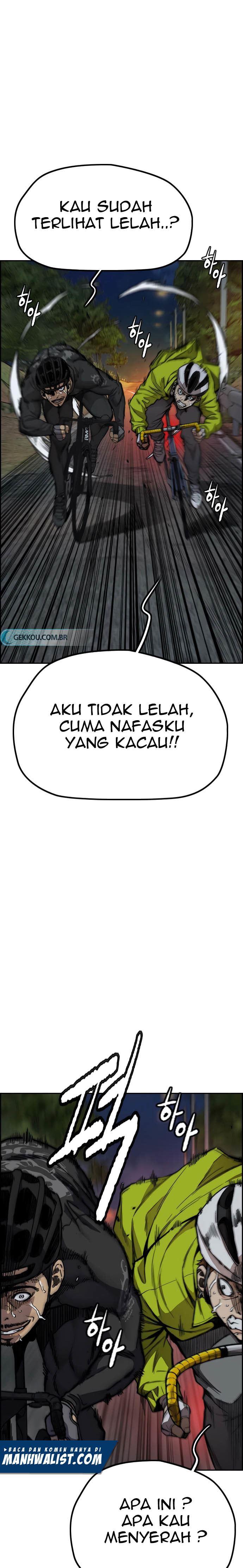 Read Wind Breaker ID Manga Online